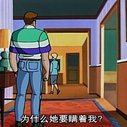 《蜘蛛侠动画片》剧照