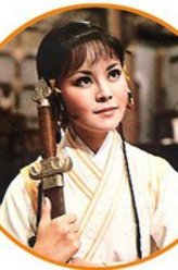 张玲