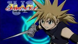 《魔兵传奇》海报