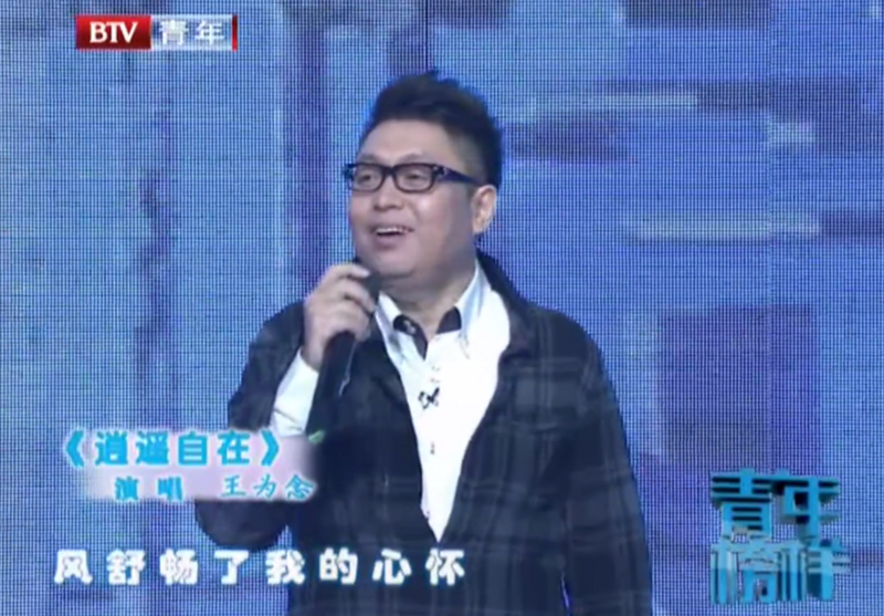 《青年榜样》剧照