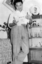 何梦华 Meng Hua Ho