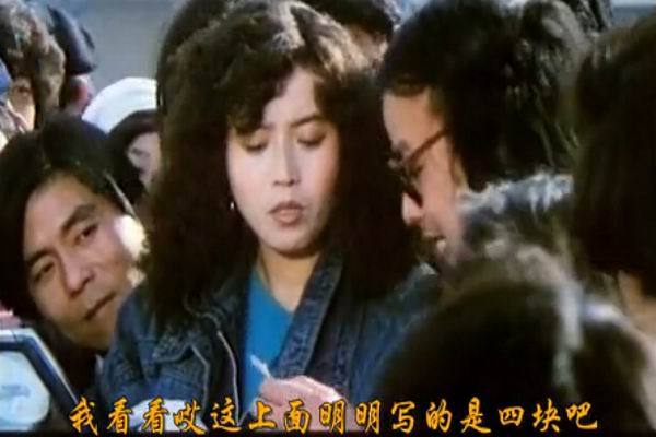 《女人TAXI女人》剧照