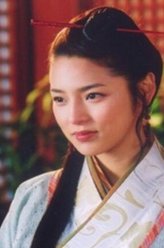 鬼手