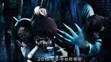《夜半哭声》海报