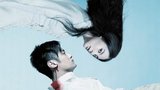 《荒村公寓》海报