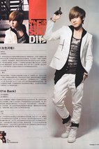 唐禹哲 Danson Tang