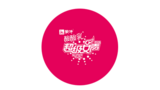 《2016超级女声》海报