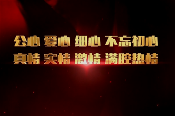 《脱贫大决战》海报