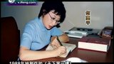 何冀平 Jiping He