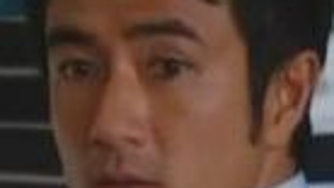 中村龙