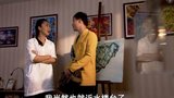 《蝶之恋》剧照