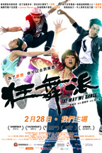 陈心遥