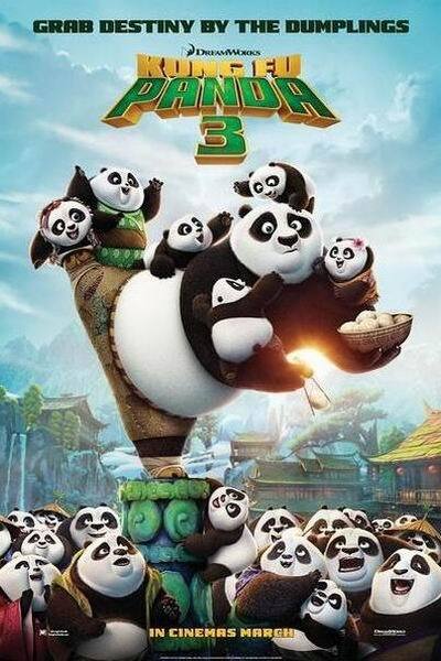 《功夫熊猫3》海报