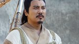任山 Shan Ren