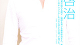 藤原启治 Keiji Fujiwara