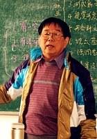 凌纾