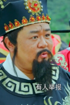 《五鼠闹东京》第9集剧照