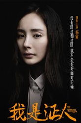 路小星 