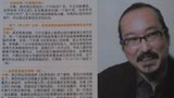 今敏 Satoshi Kon