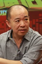 刘杰 Jie Liu