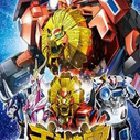 《神兽金刚2天神地兽》海报
