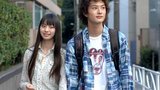 《魔法使的条件》海报