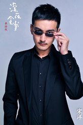 阿龙