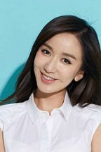羽毛女