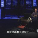 《档案》剧照