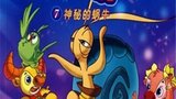 《小牛向前冲》海报