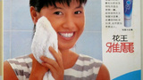 余倩雯 Sin-Man Yu