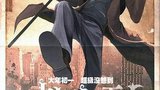 《神探驾到》海报