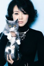 闫妮 写真