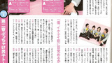 木村了 Ryo Kimura