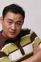 保安