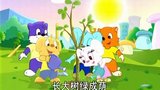 《蓝猫快乐活动幼儿园》剧照