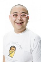 林盛斌 Shing-Ban Lam