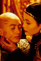 吴涛 Tao Wu