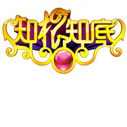 《知根知底》海报