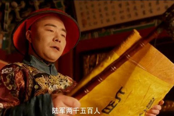 《铁猴子传奇之战火雄威》剧照