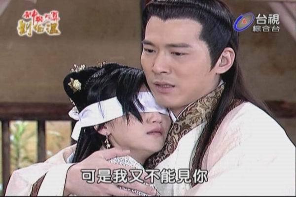 《神机妙算刘伯温》剧照
