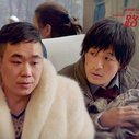 《一路惊喜》剧照