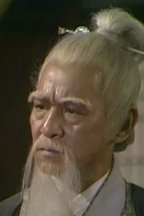 洪安通