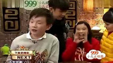 《麦咭麦咭红》剧照