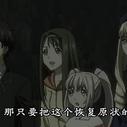《魔法人力派遣公司》剧照
