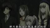《魔法人力派遣公司》剧照