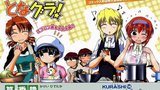 《家有色邻》海报