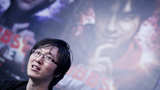 林世勇 Hero Lin
