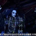 蔑天骸唤醒天刑剑