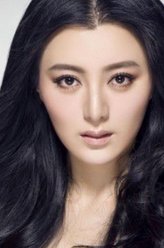  天狼女王